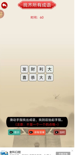 微信截图_20250305135838.png