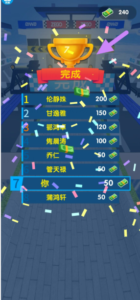 8@]20ux0~p@0_}nbmbp]$3e.png