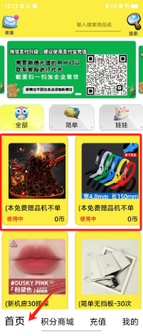 ea201d12babe92cf9db2a060c3cf4e7.png