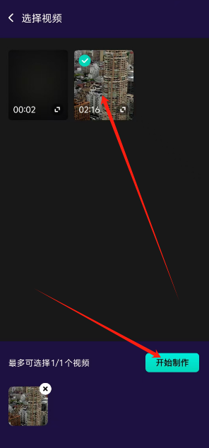 1741152158786.png