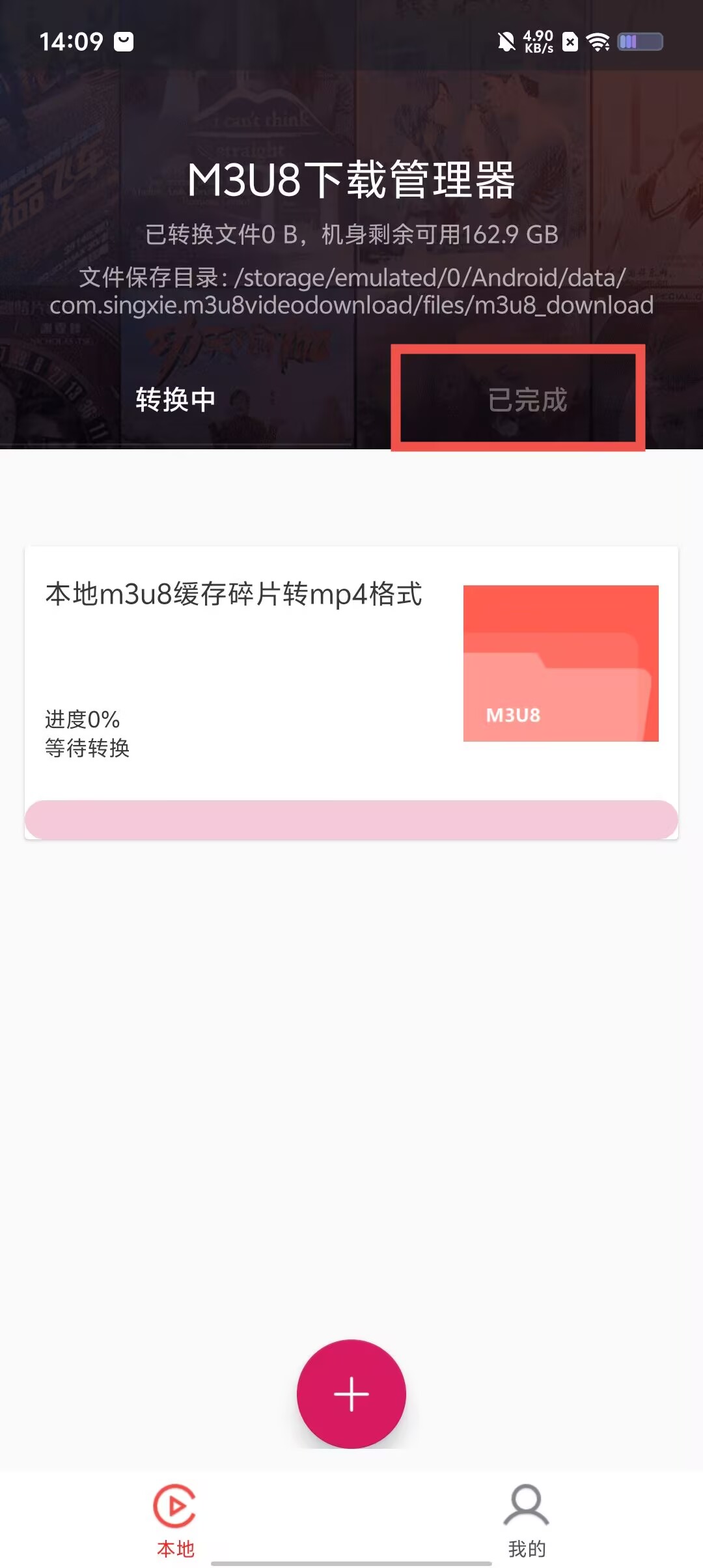 e4c972c31a10925445d60cbe97622dd5.jpg