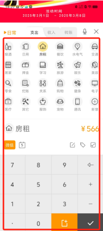9f06b6a1fb7f7f2f3b6c7fc1823b8ae.png