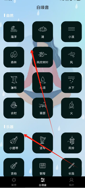 1741157712296.png