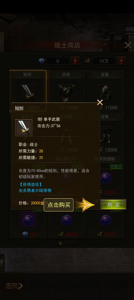 微信图片_20250305130045.jpg