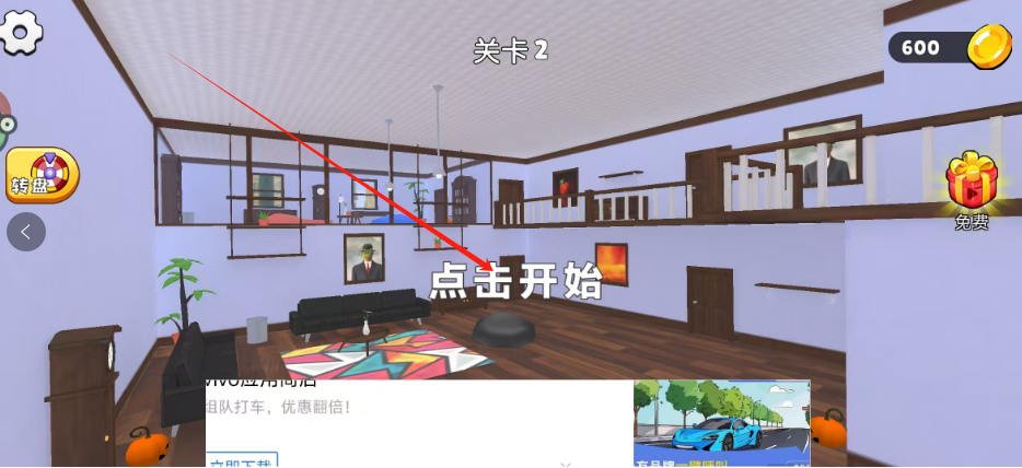 1741141416514.png