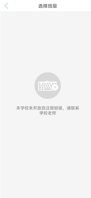 微信截图_20250305150844.png