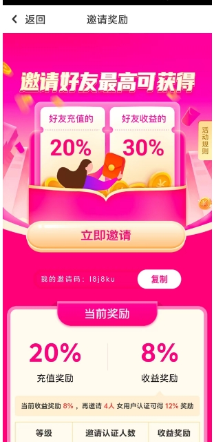 微信截图_20250305130504.png