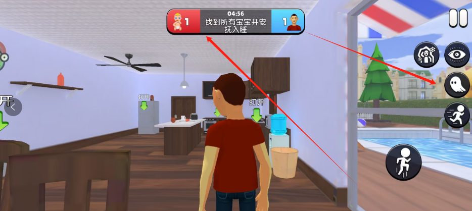 1741141387847.png