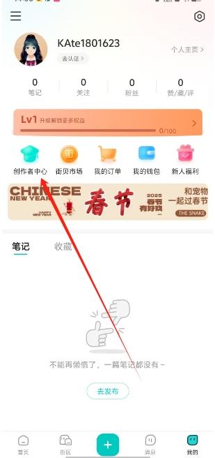 微信截图_20250305150149.png
