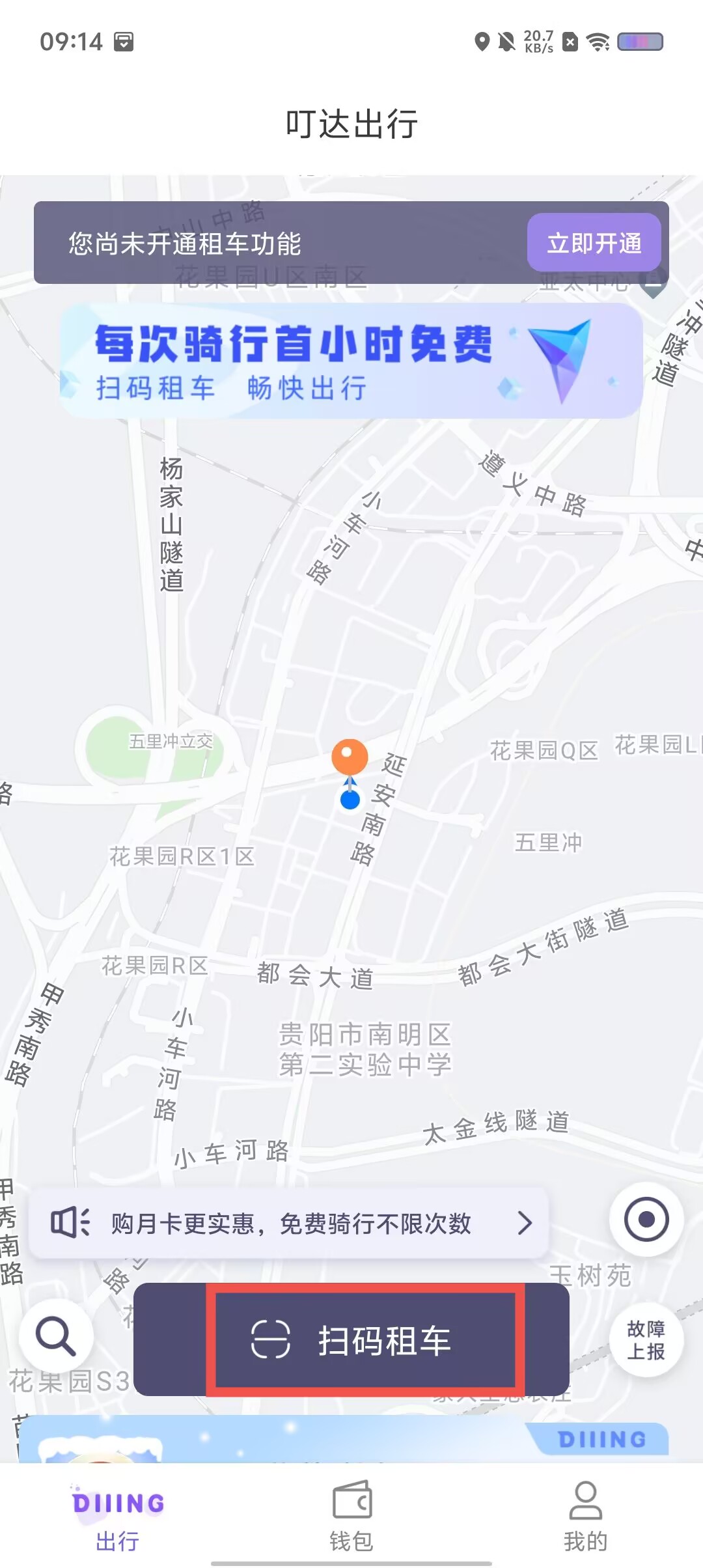 fe1ae8d05f668f2e39b70a800fdfc482.jpg
