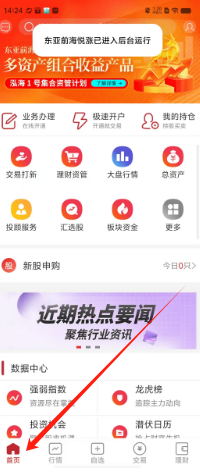 ac73e87692b5102fc1ba37ae8aa6d47.png