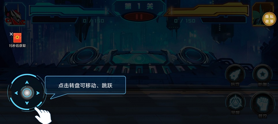 微信图片_20250306112431.jpg