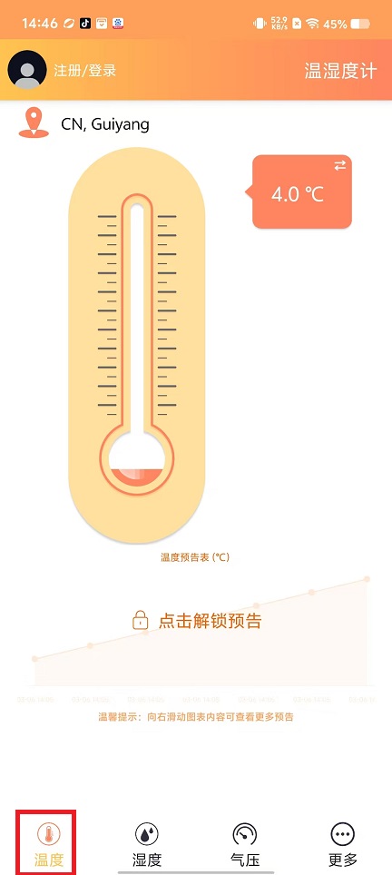 微信图片_20250306145055.jpg