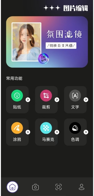微信截图_20250306134940.png