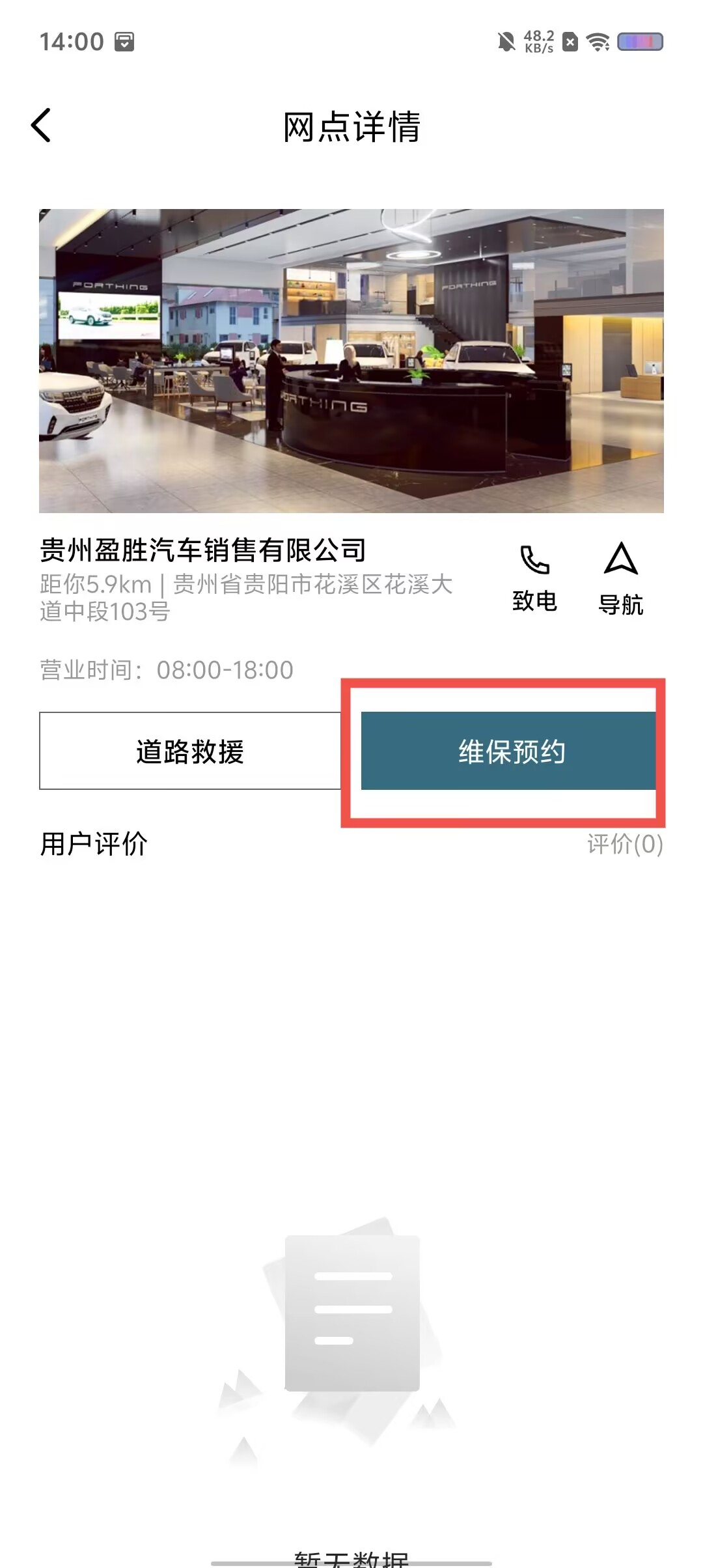 0dc72ff306882fd3adea89634cc6fa59.jpg