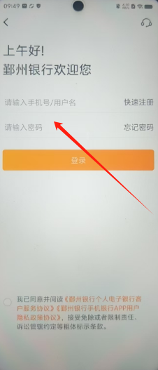 8ea476815c19492f02f8a27f26570a9.png