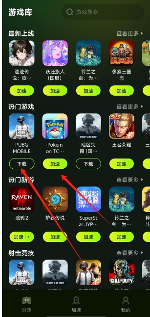微信截图_20250306143048.png