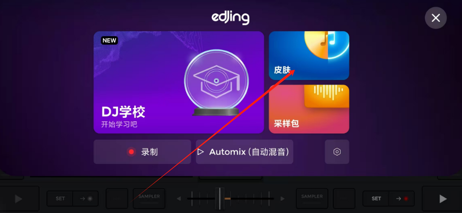 1741244660460.png