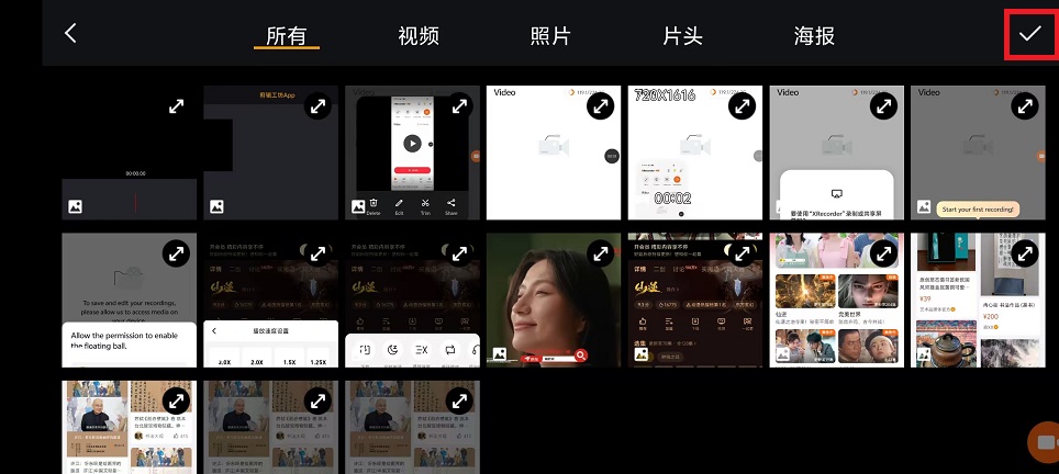 微信图片_202503061016571.jpg