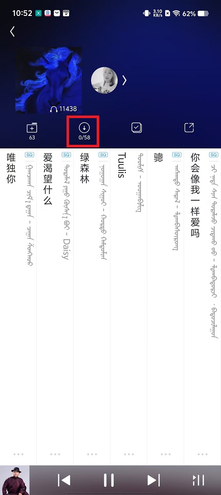 微信图片_20250306105344.jpg