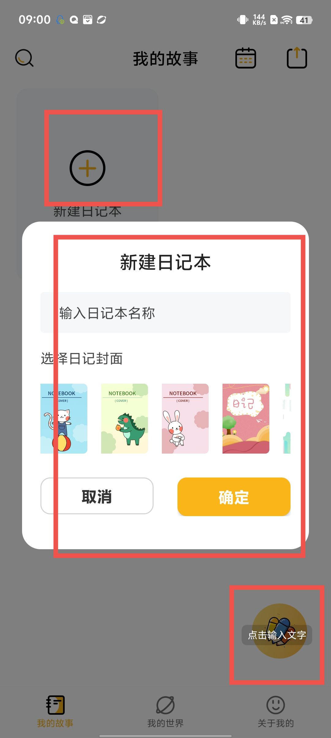 a4cb53b8444659ef0b6099a6b8937a14.jpg