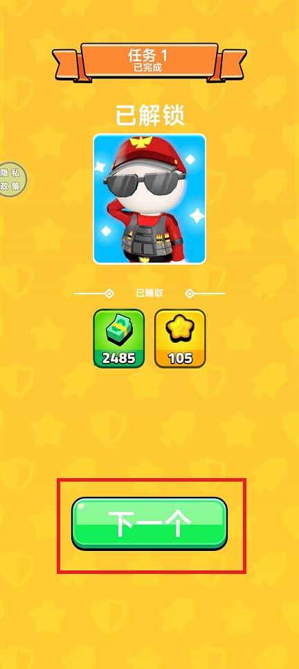 微信图片_202503061439271.jpg