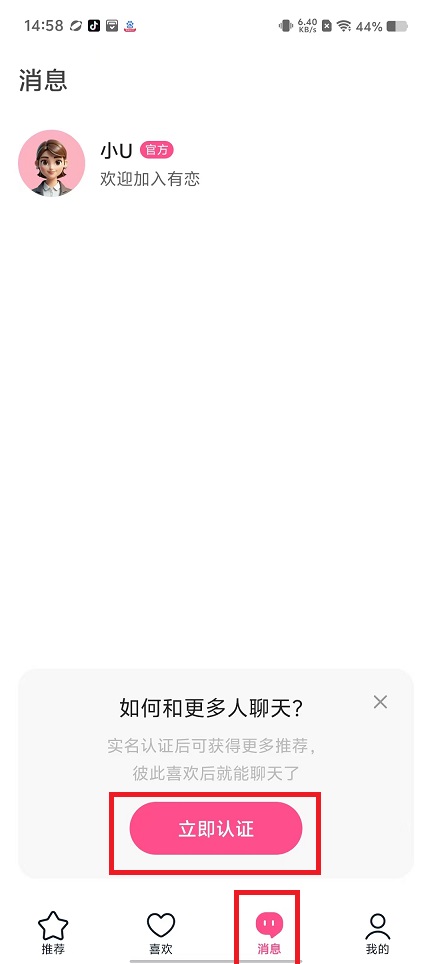 微信图片_202503061502191.jpg