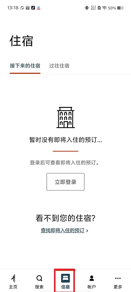 微信图片_202503061324031.jpg