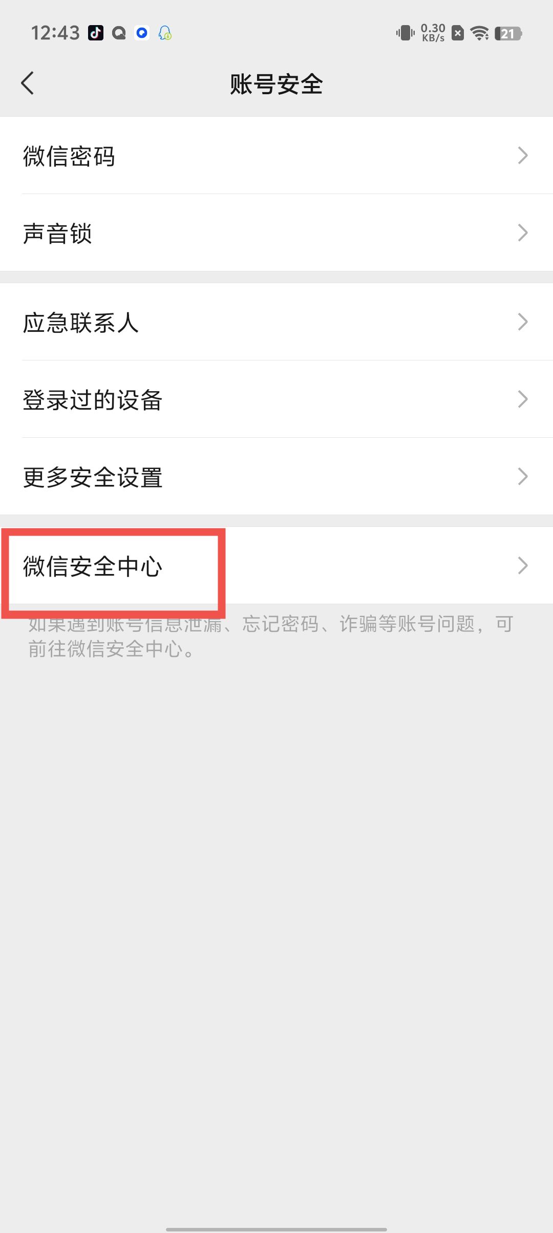 caaf4185c5cf30bda30ce568714304b8.jpg