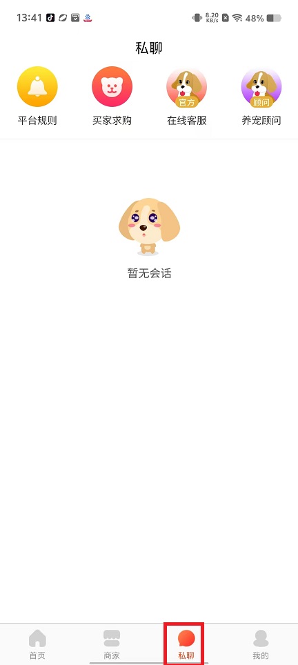 微信图片_202503061343211.jpg