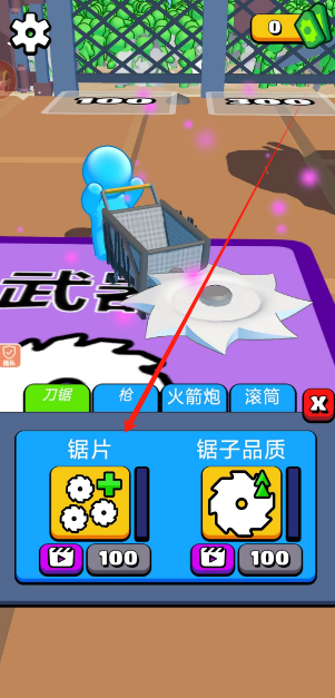 1741227417443.png