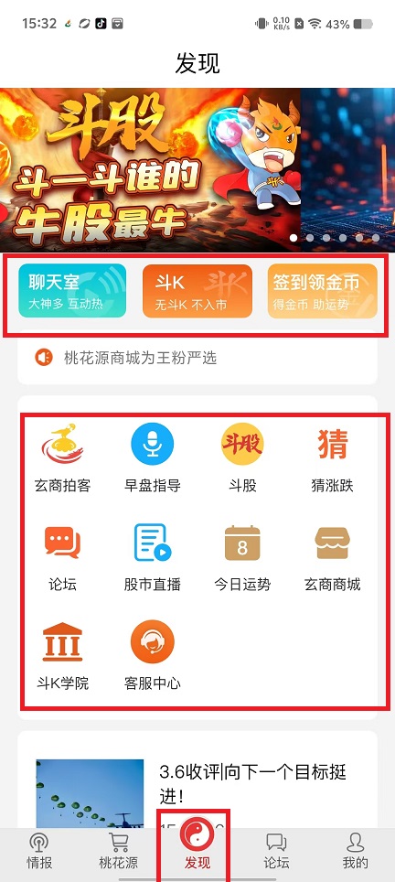 微信图片_20250306153457.jpg
