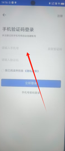 a085994ae1801ec853763fc48849ec0.png
