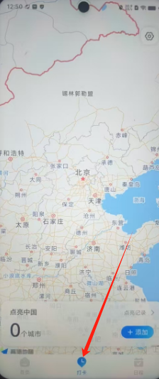 54051475993a00413ae8de6c8d8c7bc.png