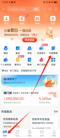 7a085799e27565e7225b89f48eb3a59.png