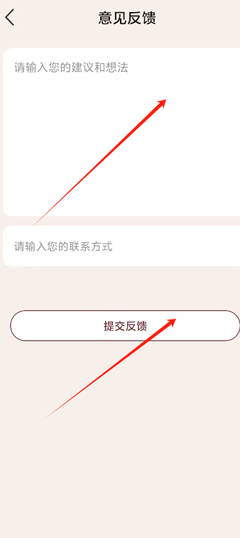 话3.png