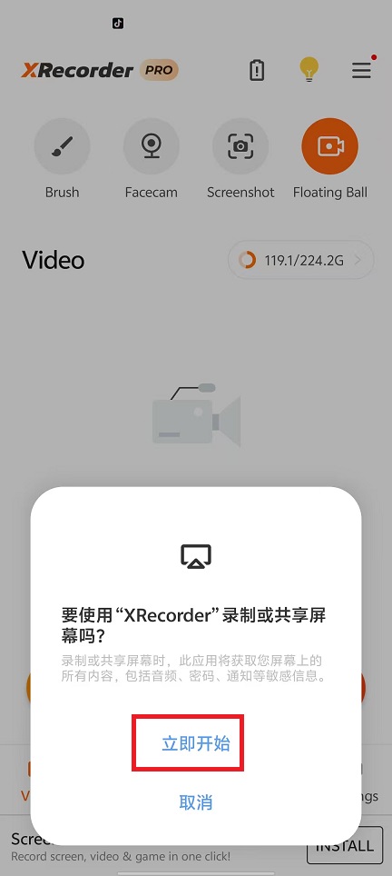 微信图片_20250306101050.jpg
