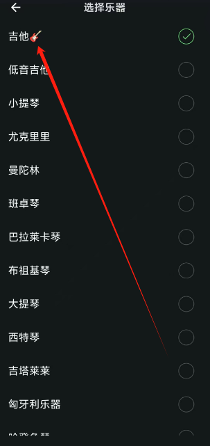 1741245178771.png