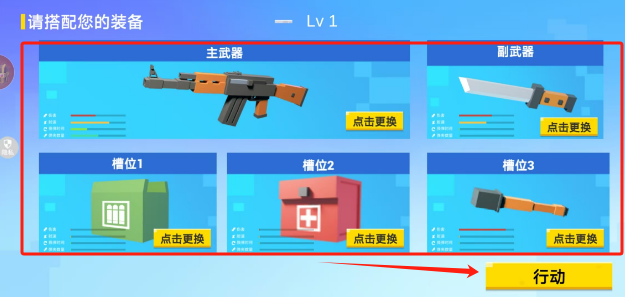 b781eb905366f3aa2fcdb15ab8c4a3c.png