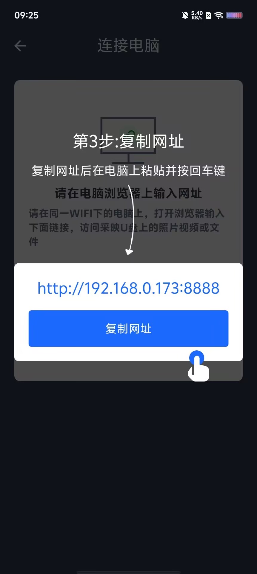 35bff3dcf34e77dae225ff056538297b.jpg