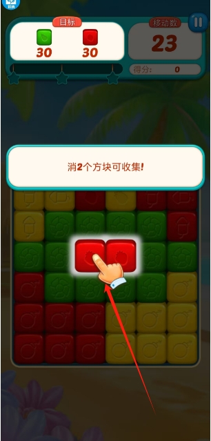 微信截图_20250306142254.png
