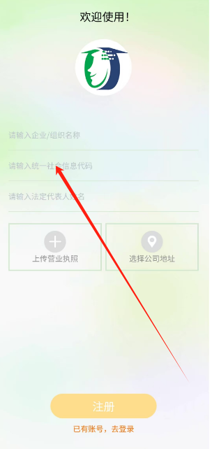1741241683597.png
