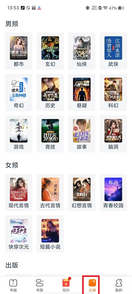 微信图片_202503061407272.jpg