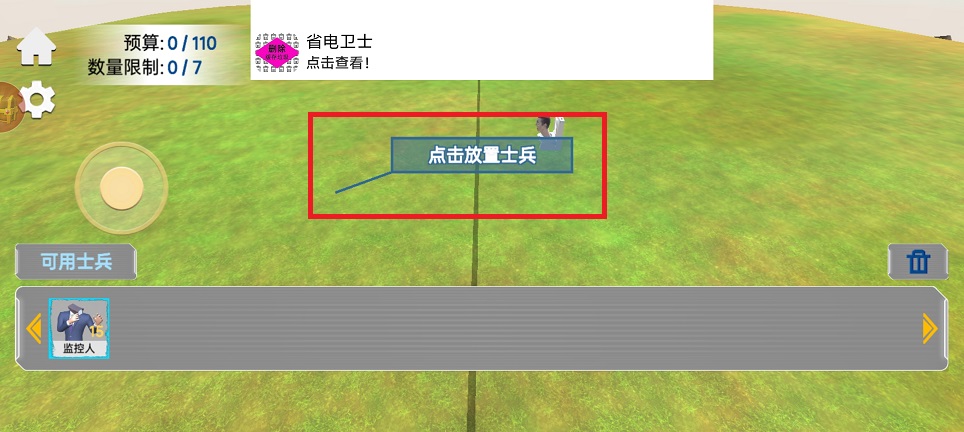 微信图片_202503061157112.jpg