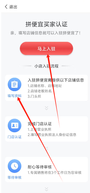 1741235925287.png
