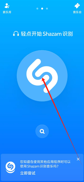 1741243425715.png