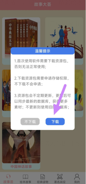 (cm$on2{902y1a3g64lt4%u.png