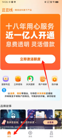 935ee840d57e9afd8c97ba07ebe0685.png