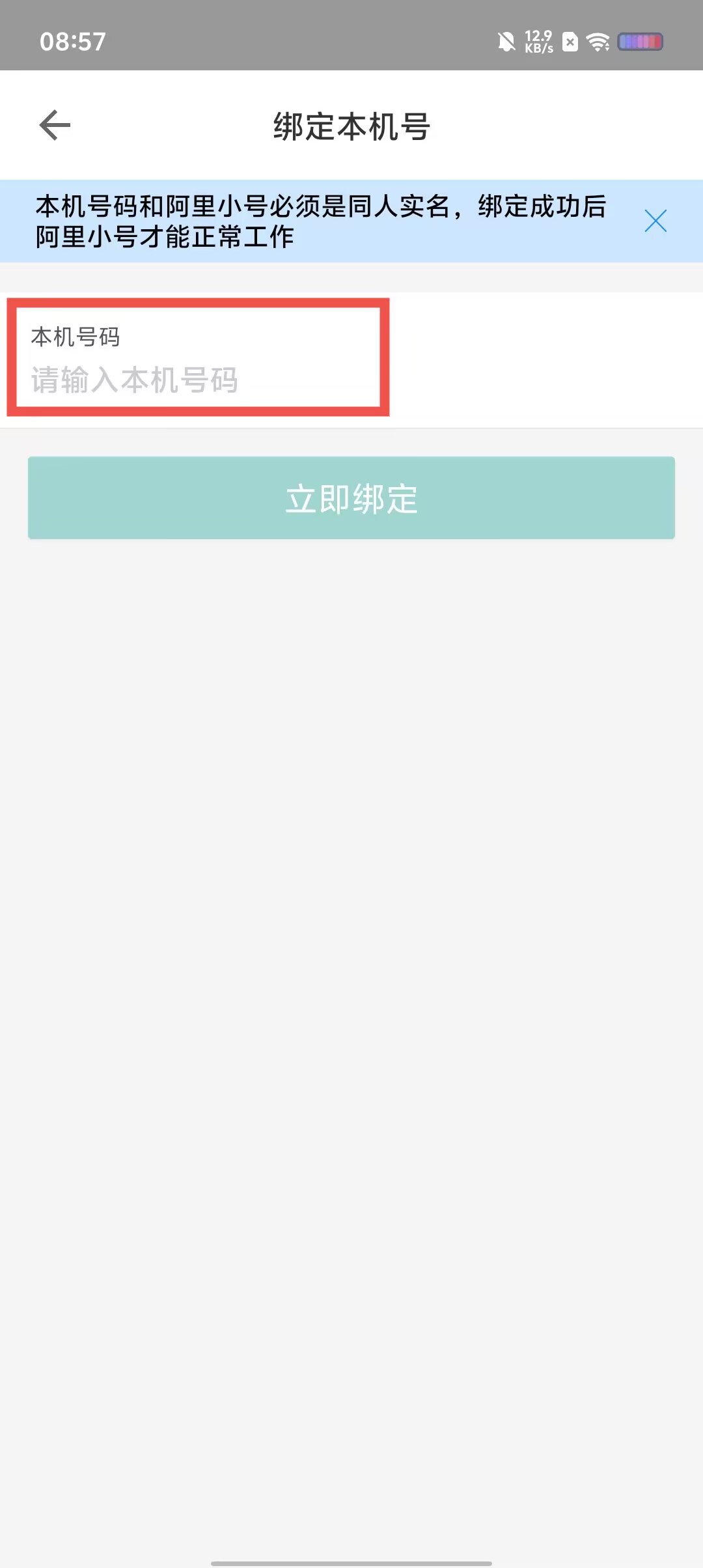 52c045bf21e093fc88ca534de8ae6417.jpg