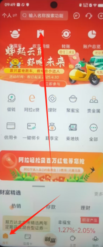 45bed5dcae3468297a0972f735a5e1f.png